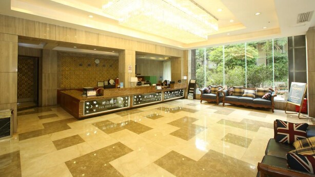 Lobby - Grand Villa Hotel (Guangzhou)