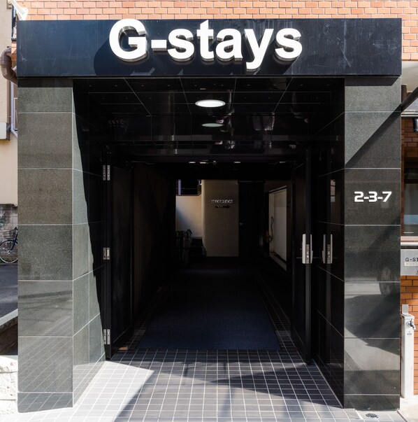 Front of property - G-stays Shinjuku (Tokyo)