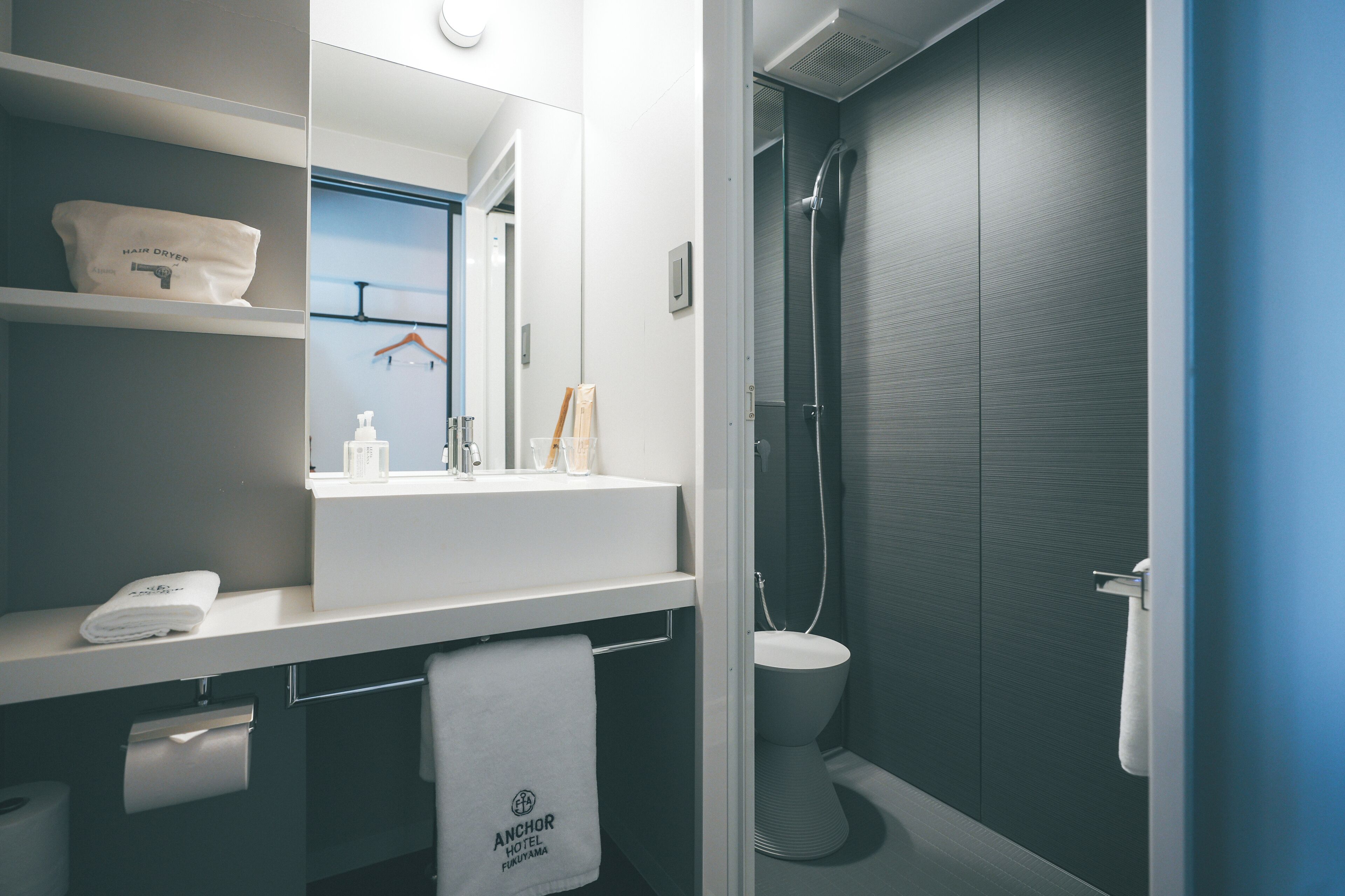 Free toiletries, hair dryer, slippers, electronic bidet