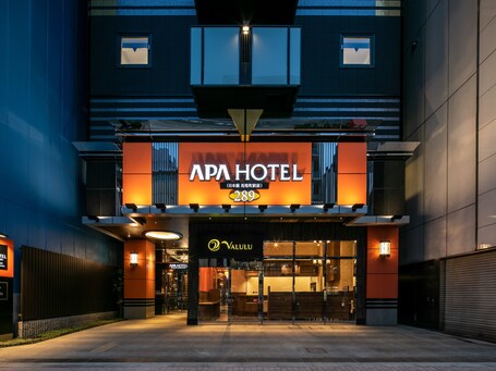 APA Hotel Nihombashi Bakurocho Ekimae – Affordable hotel in Tokyo