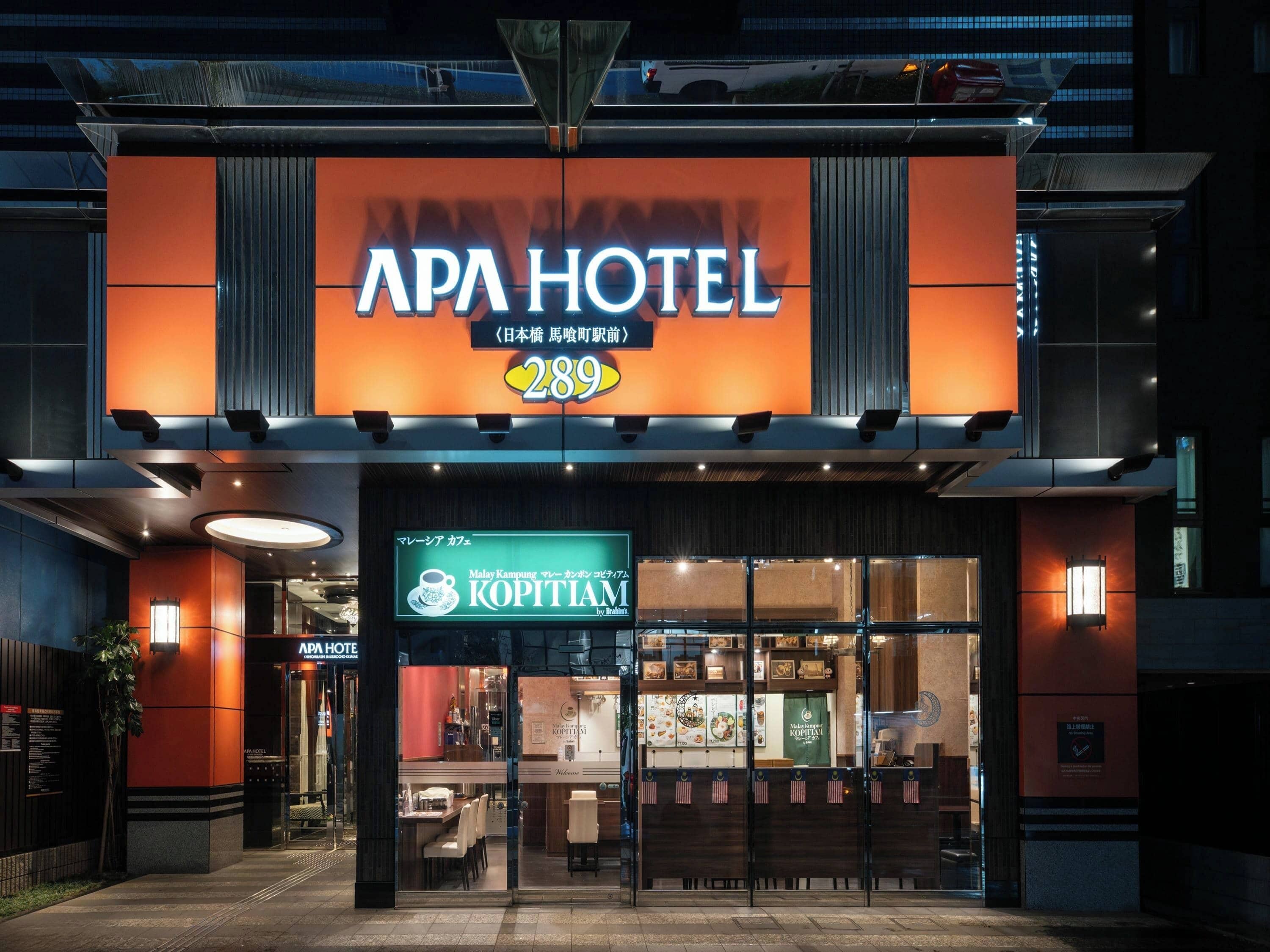 Fachada del alojamiento