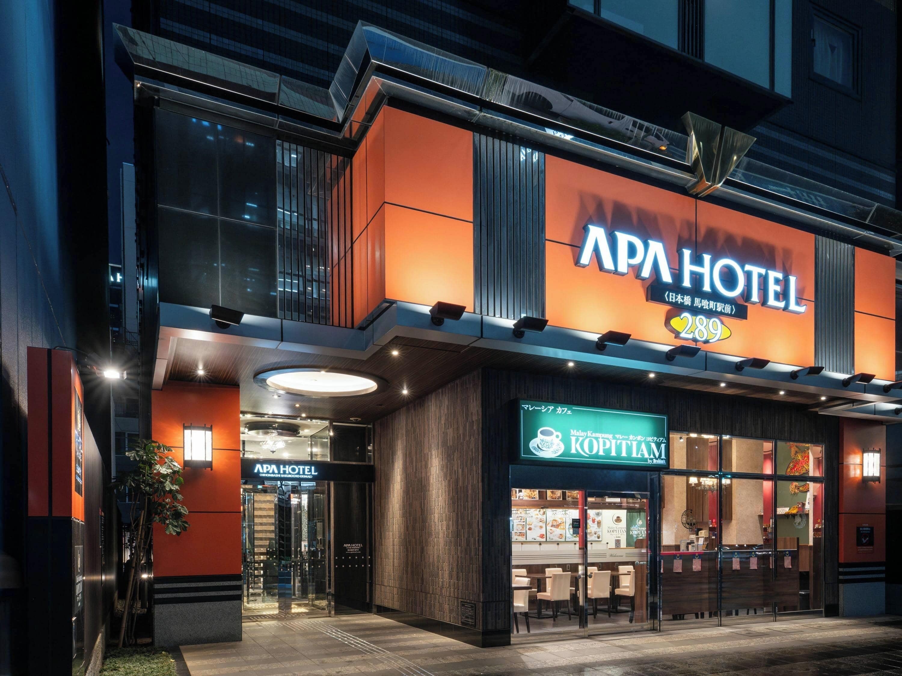 Photo - APA Hotel Nihombashi Bakurocho Ekimae