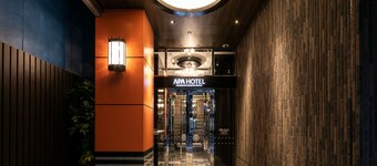 APA Hotel Nihombashi Bakurocho Ekimae