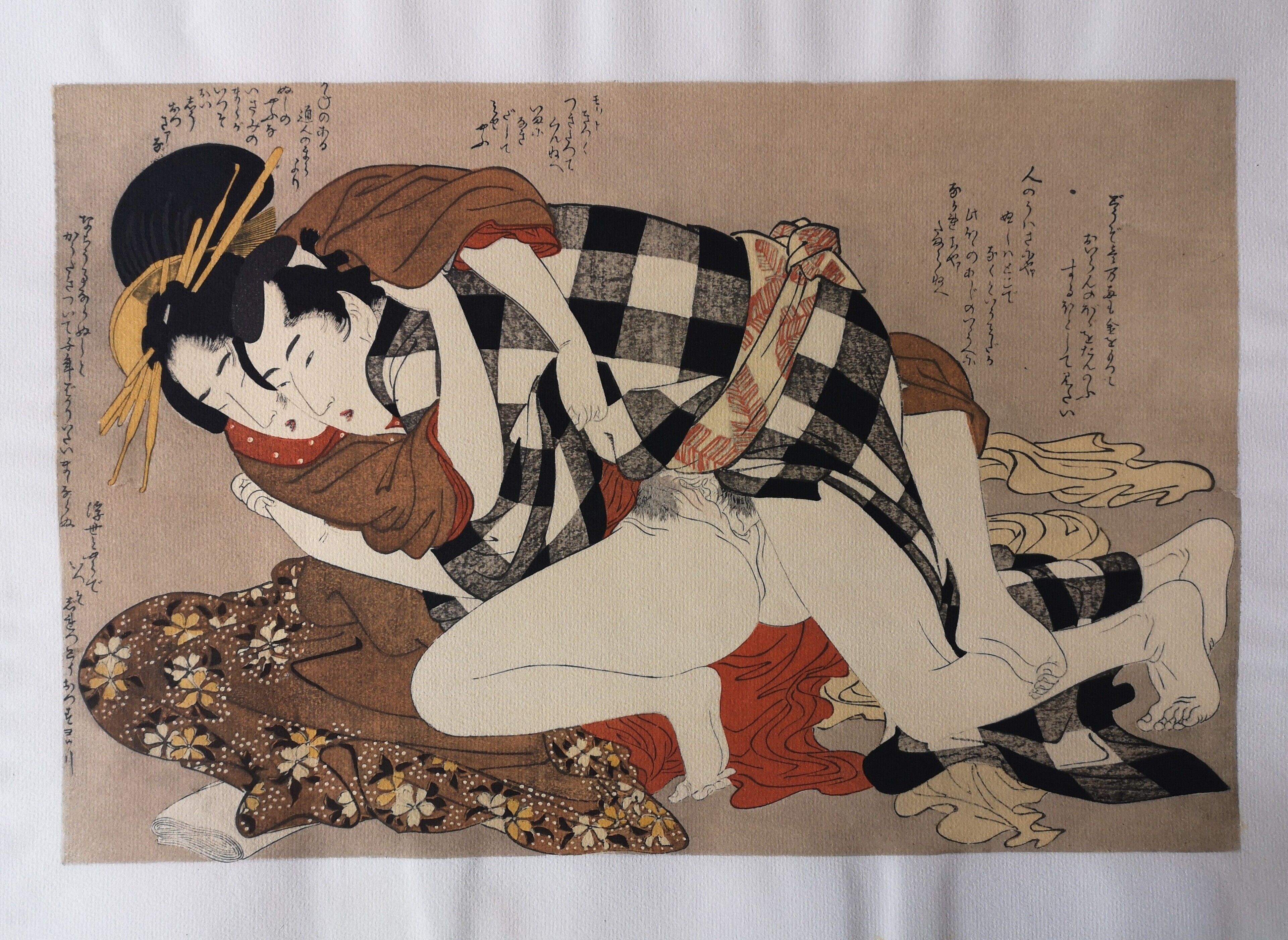 Foto - La Résidence des Indes