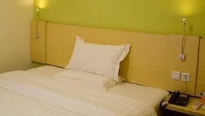 Room - 7 Days Inn (Guangzhou)