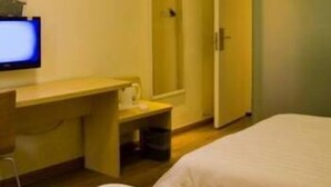 Room - 7 Days Inn (Guangzhou)