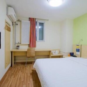 Room - 7 Days Inn (Guangzhou)
