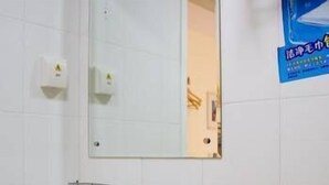 Room - 7 Days Inn (Guangzhou)