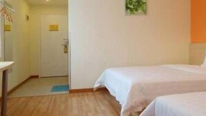 Room - 7 Days Inn (Jinan)