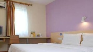 Room - 7 Days Inn (Jinan)