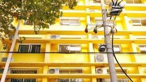 Front of property - 7 Days Inn (Jinan)