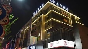 Depan hartanah - siang/malam