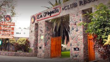 مدخل المنشأة