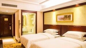 Unclassified image, 2 of 7, button - Vienna Hotel (Yancheng)