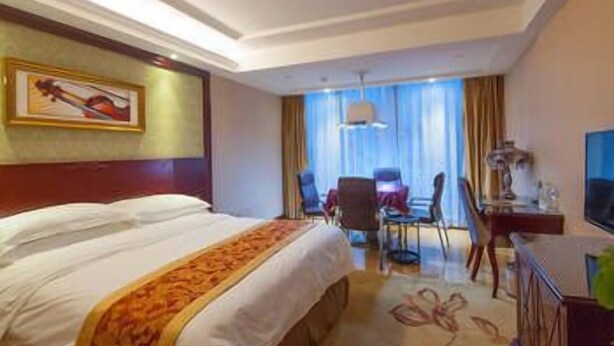 Unclassified image, 1 of 7, button - Vienna Hotel (Yancheng)