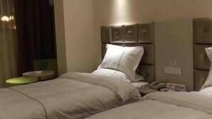 Unclassified image, 3 of 7, button - Super 8 Hotel (Kaifeng)