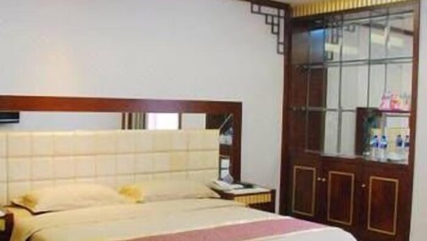 Room - Kingdom Hotel (Longyan)