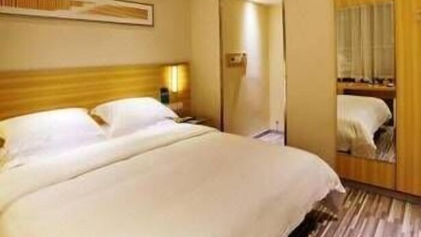 Room - City Express Hotel (Guilin)