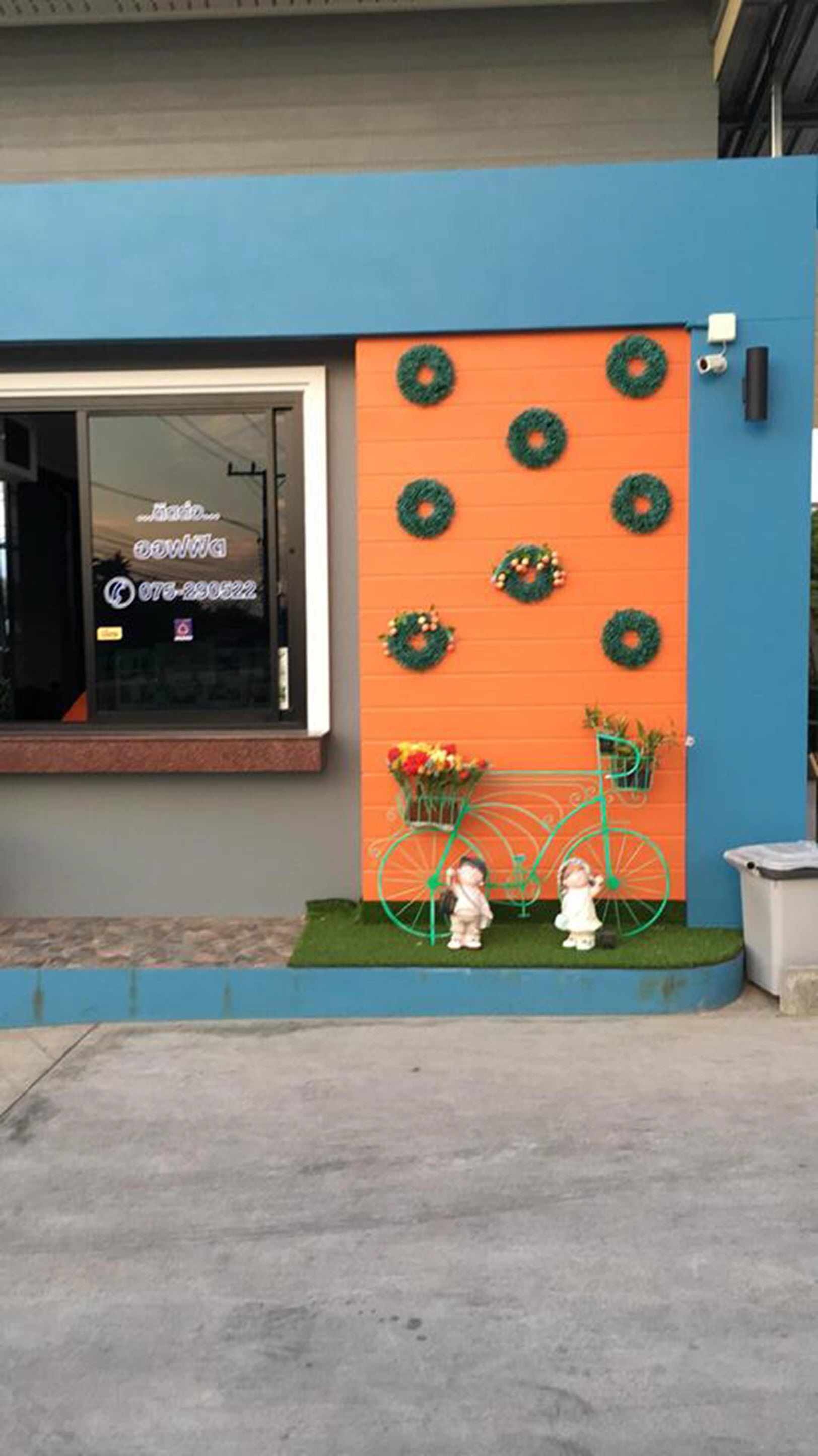 ฝ่ายต้อนรับ