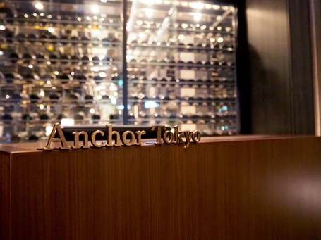 The Gate Hotel Tokyo By HULIC - Image 48