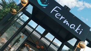 A modern storefront with a sign reading "Fermaki." - Fermaki Rooms - Adults Only (Urla)