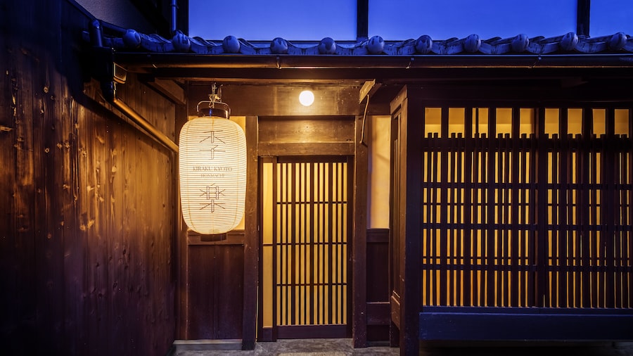 Kiraku Kyoto Honmachi