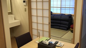 Free WiFi - Kamon Inn Hieijocho (Kyoto)