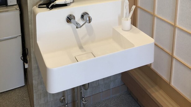 Bathroom sink - Kamon Inn Hieijocho (Kyoto)