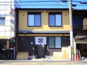Exterior - Kamon Inn Hieijocho (Kyoto)