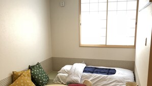 Free WiFi - Kamon Inn Hieijocho (Kyoto)