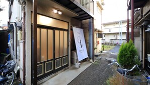 Exterior - Kamon Inn Yanagihara (Tokyo)