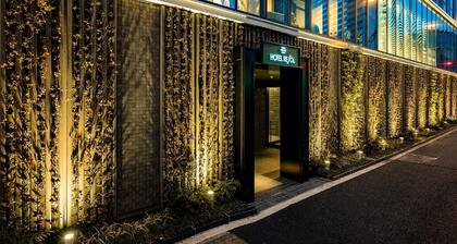 HOTEL RESOL Yokohama Sakuragicho