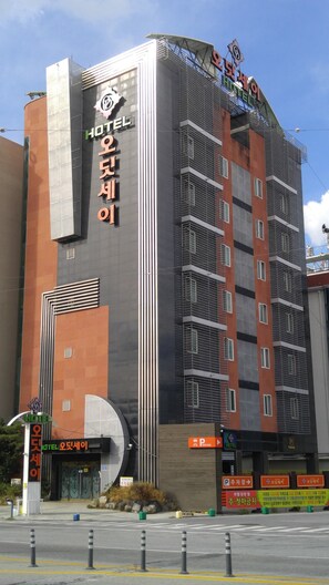 Façana frontal de l'allotjament