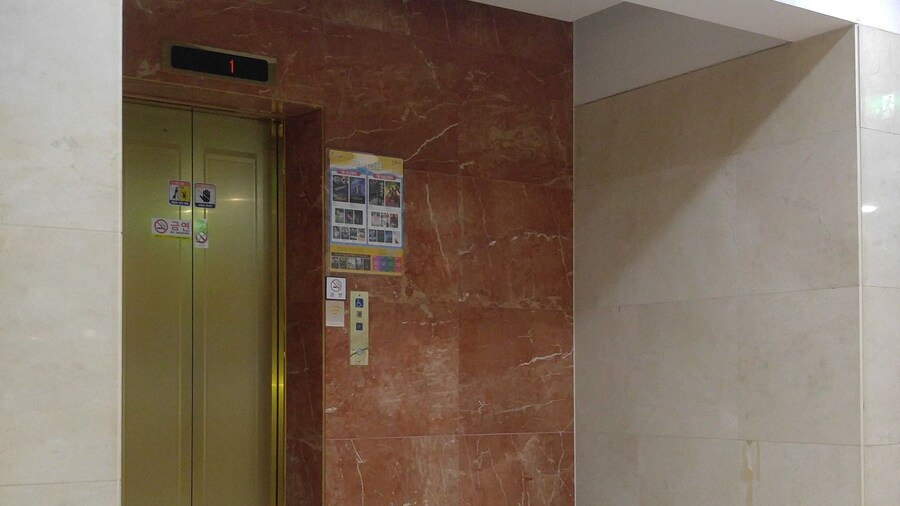 Odyssey Hotel