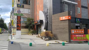 Property entrance