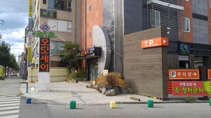 Property entrance