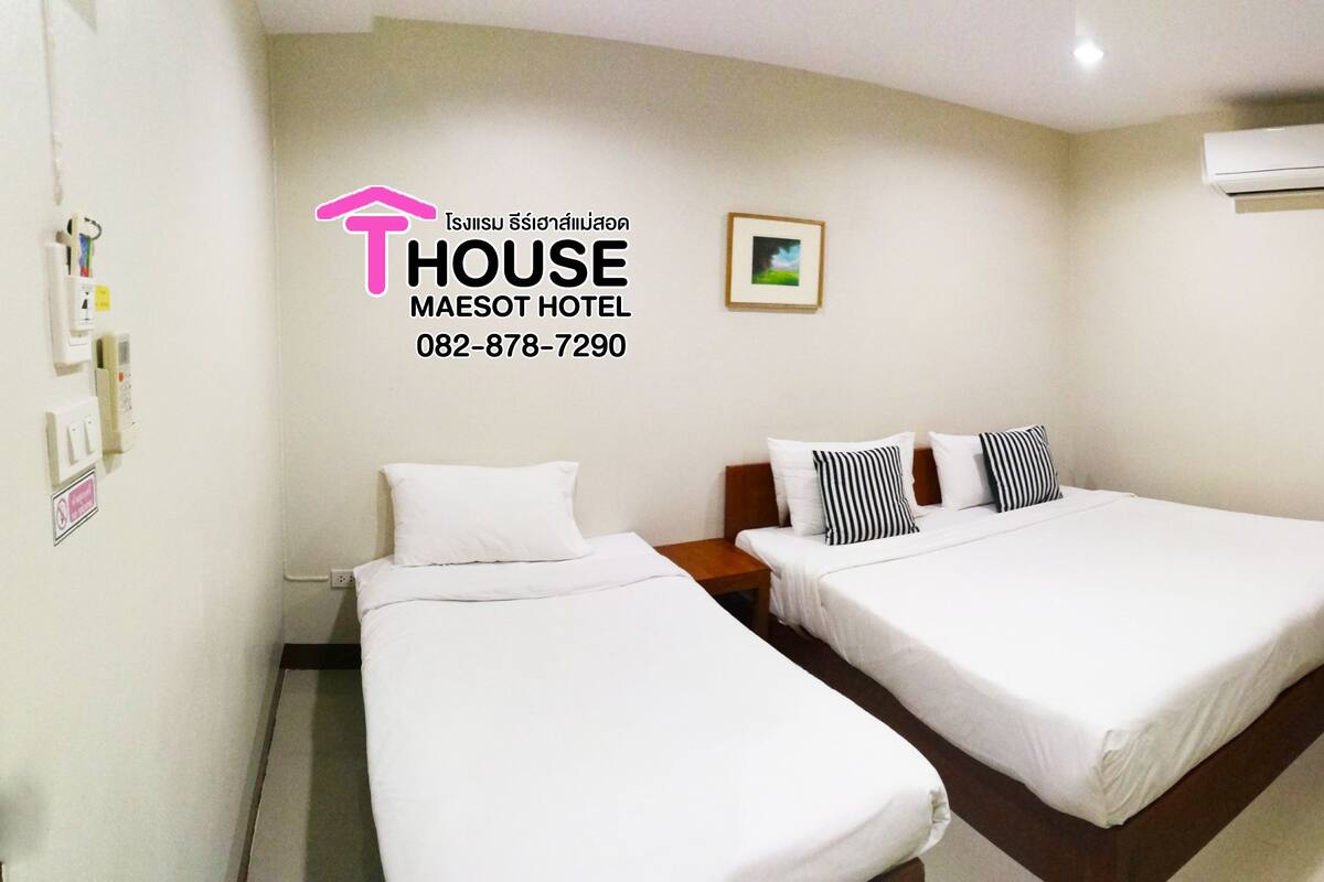 Standard Triple Room | Free WiFi