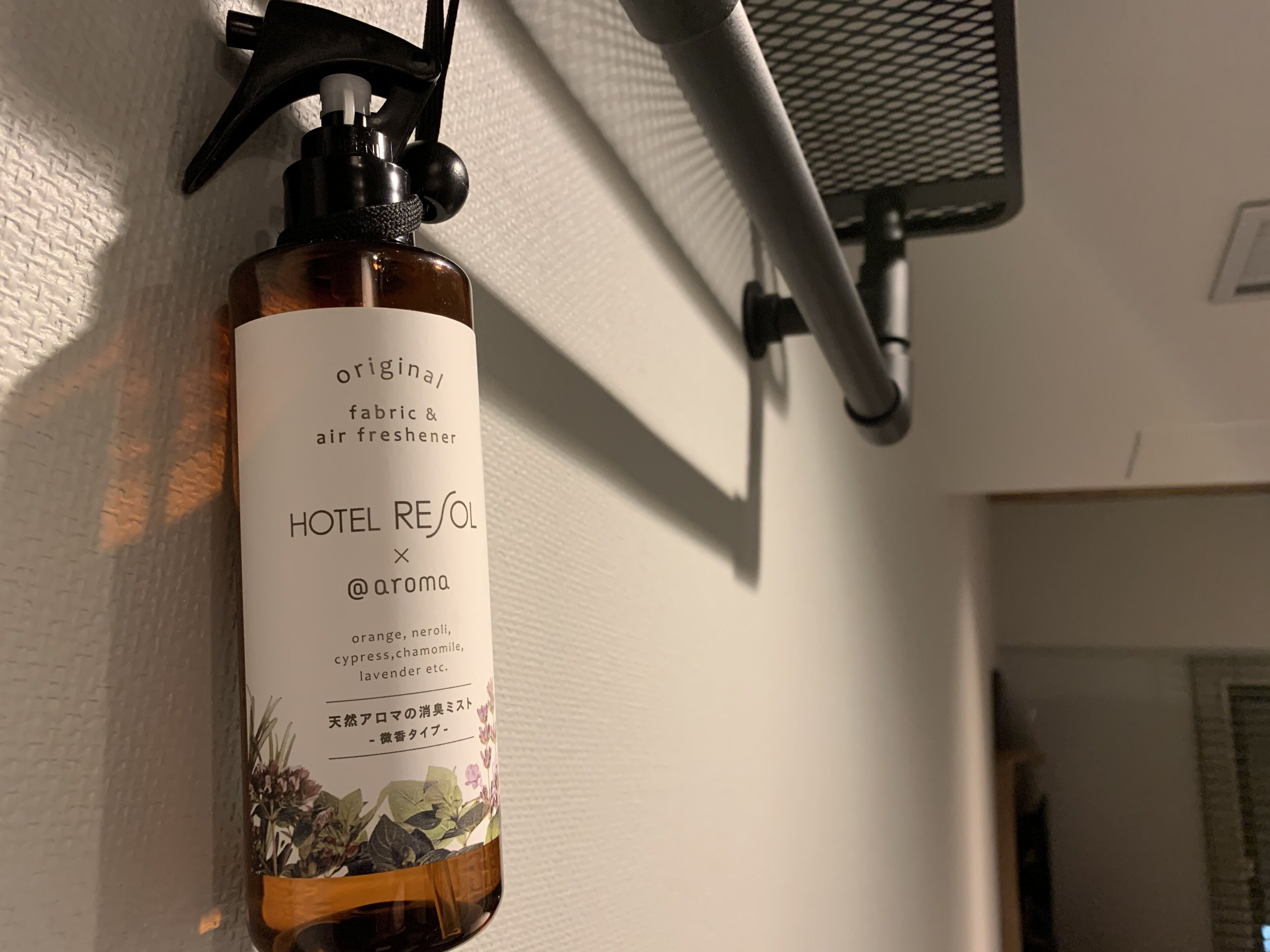 1 bedroom, down duvets, free wifi, bed sheets