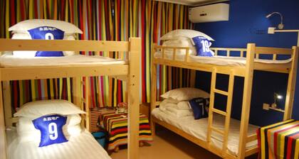Shijiazhuang YC Hostel
