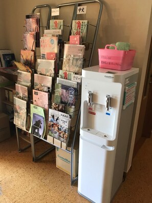 Tienda de regalos