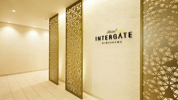 Pintu masuk properti