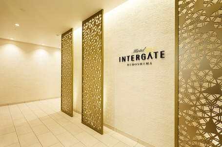 Property entrance. Hotel Intergate Hiroshima