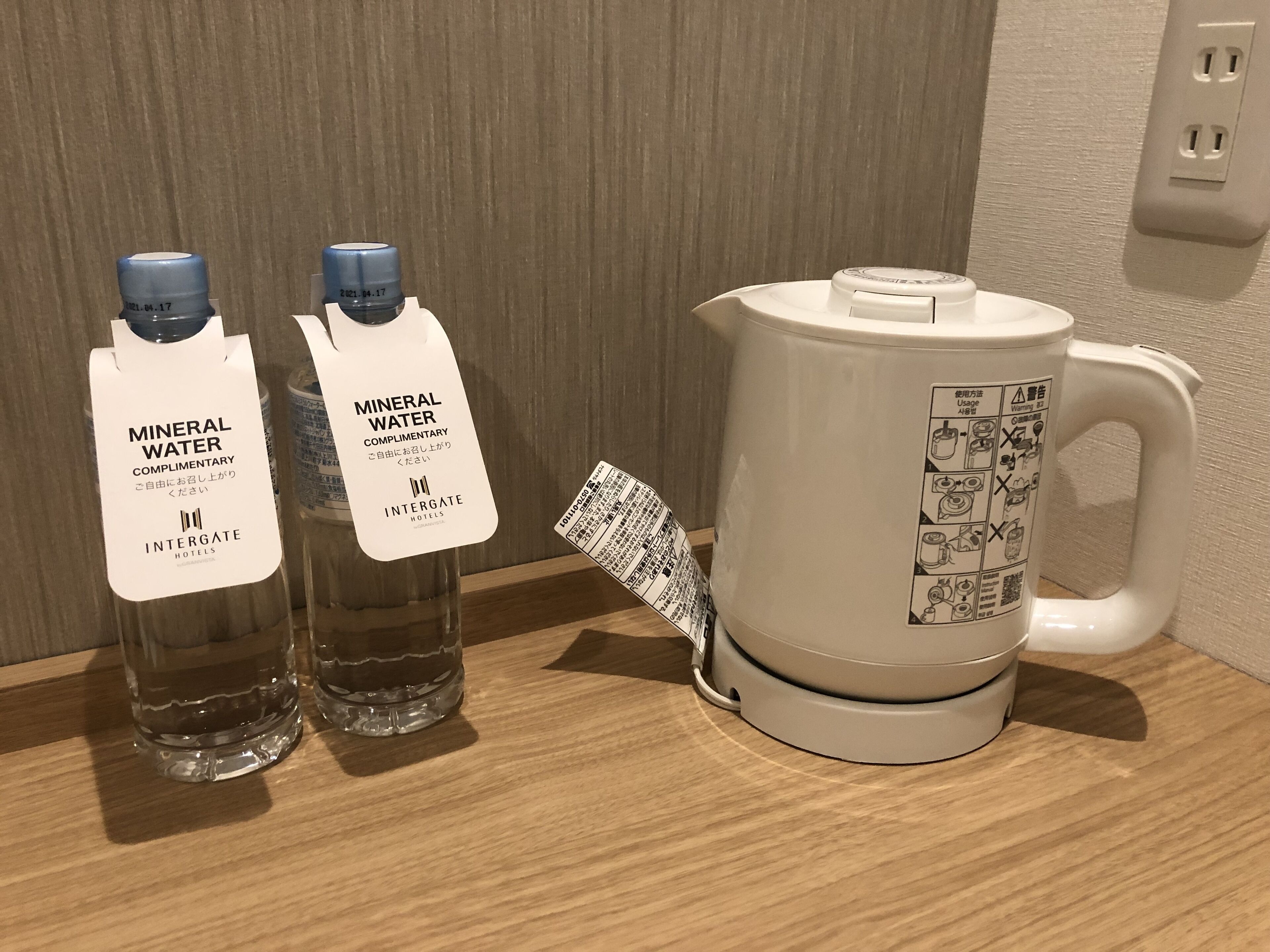 room amenity
