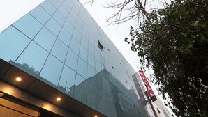 外觀