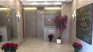 Lobby - Residence Jarjoura (Jounieh)