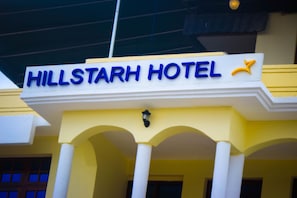 Exterior - Hillstarh Hotel (Dar es Salaam)
