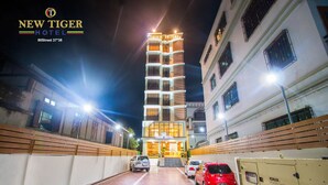 Front of property - evening/night - New Tiger Hotel (Mandalay)