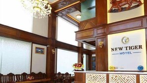 Check-in/check-out kiosk - New Tiger Hotel (Mandalay)