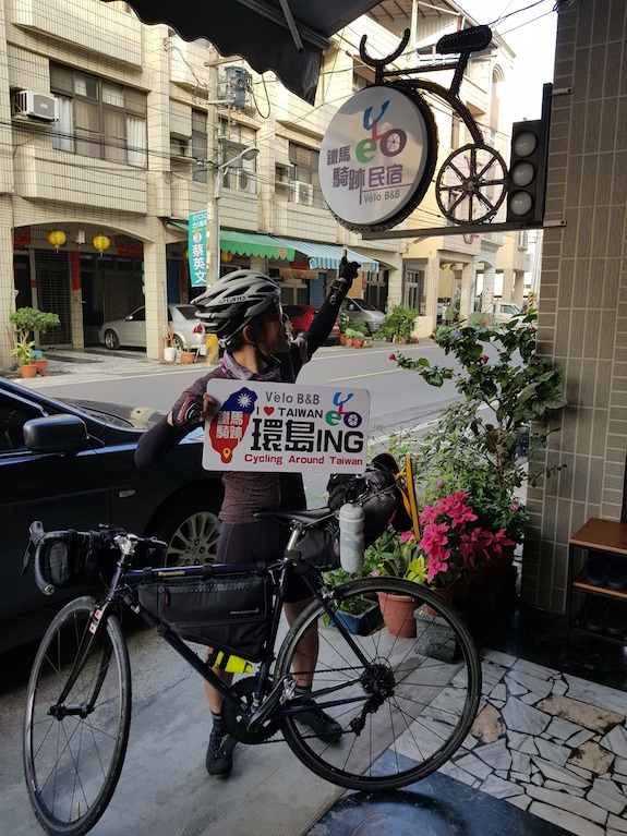鐡馬騎跡民宿Vélo B&B評價、特色體驗、房價資訊、訂房連結 – 單車友善溫馨民宿 - 照片 3