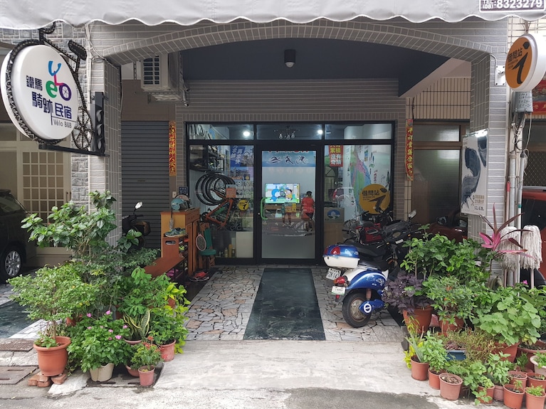 鐡馬騎跡民宿Vélo B&B評價、特色體驗、房價資訊、訂房連結 – 單車友善溫馨民宿 - 照片 7